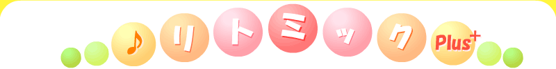 index-title