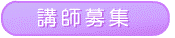 �u�t��W
