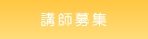 �u�t��W